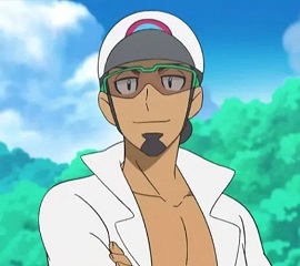 Professor Kukui